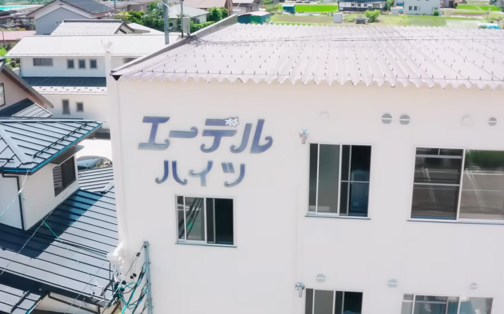 周辺情報